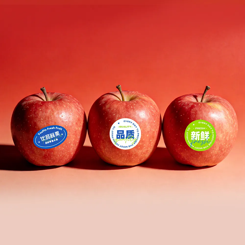 Ambient Food Label Supplier for Packaging | YG Group
