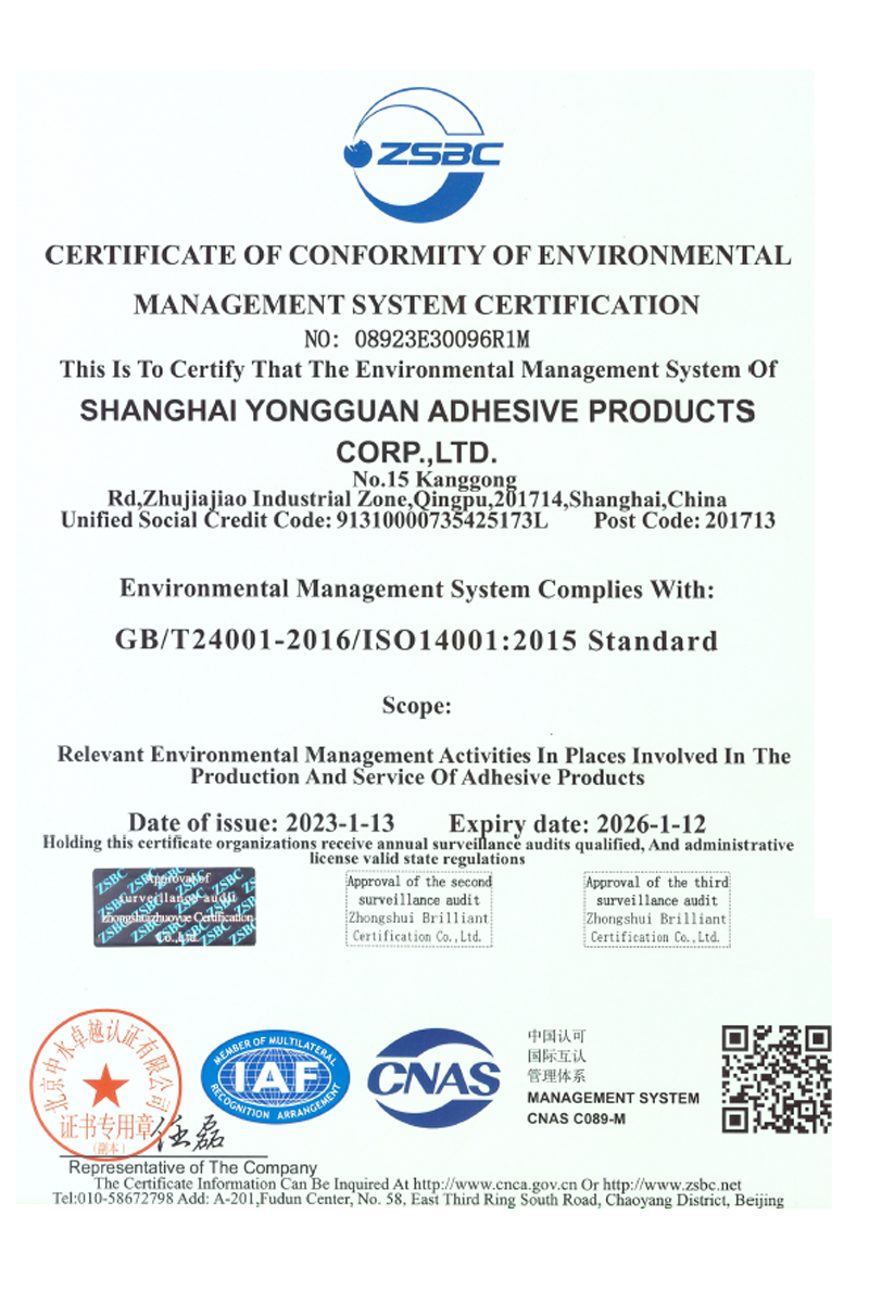 ISO14001.webp