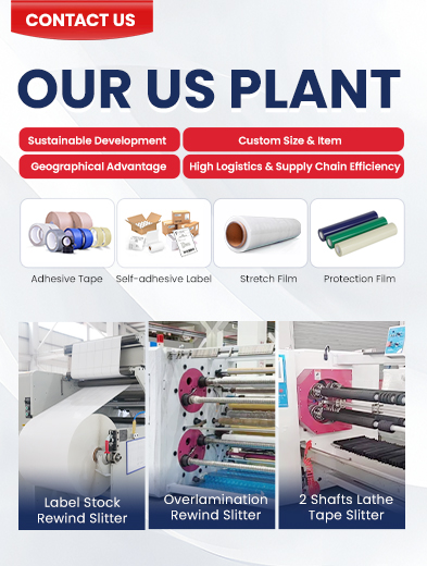 us plant