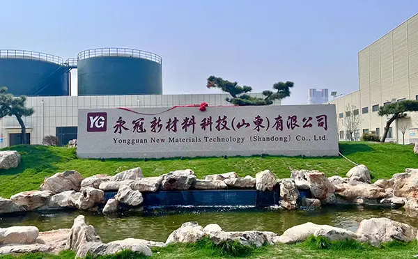 Shandong.webp