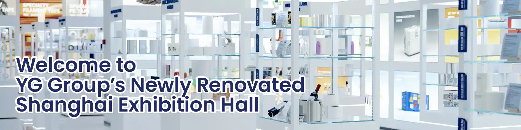 yg-group-shanghai-exhibition-hall-adhesive-innovation.webp