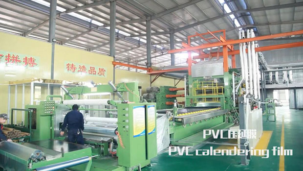 YG Tape PVC Calendering Film Process