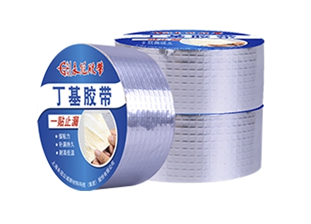 adhesive butyl tape