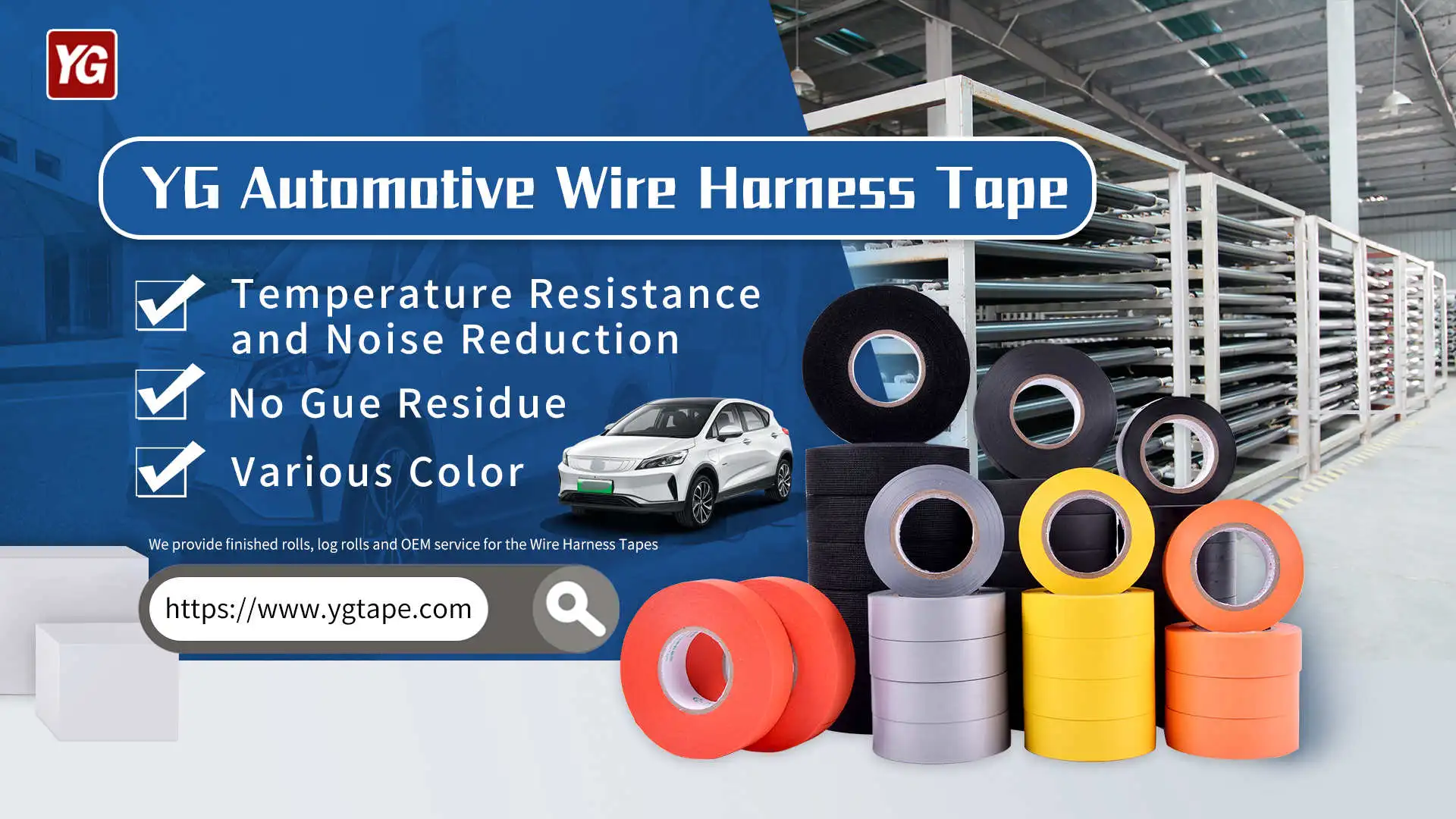 Wire Harness Tape